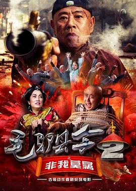 国产1区2区3区4