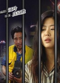 欧美一级鲁丝片